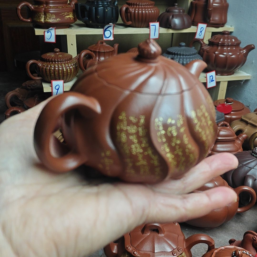 原矿赵庄朱泥容量二佰二十CC