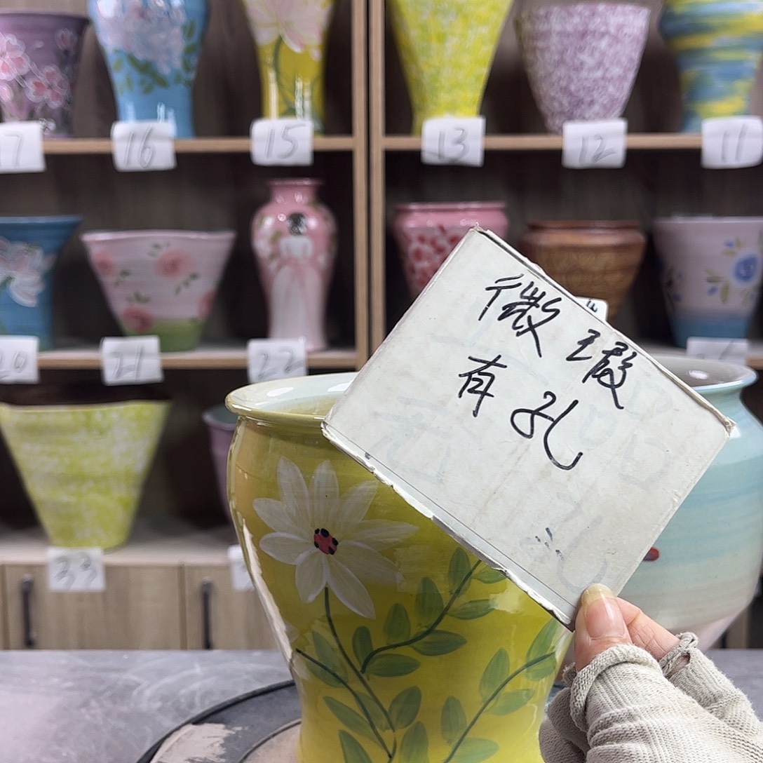 景德镇陶瓷花盆花盆