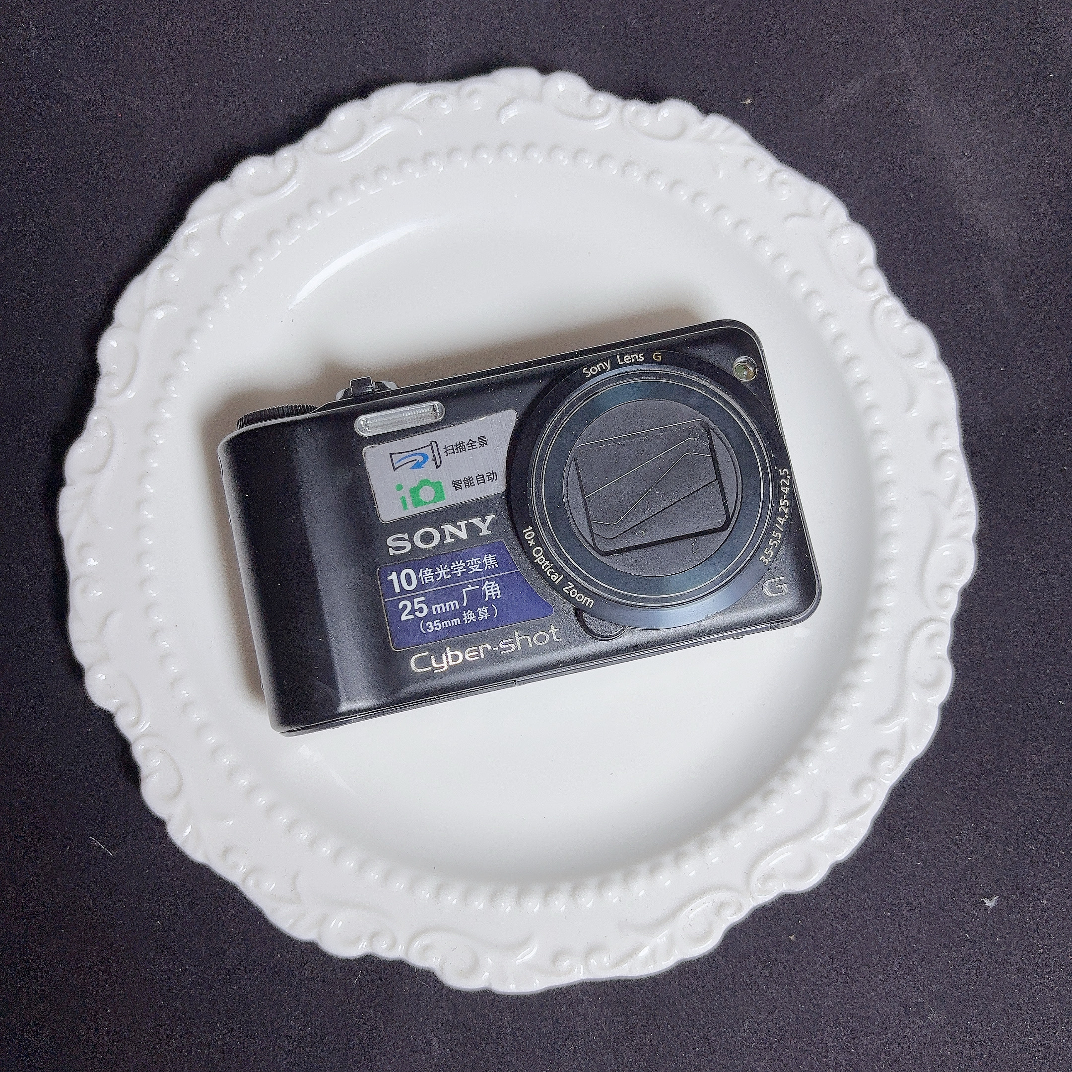 9新 Sony/索尼 索尼H55ccd1410万像素10倍光学变焦