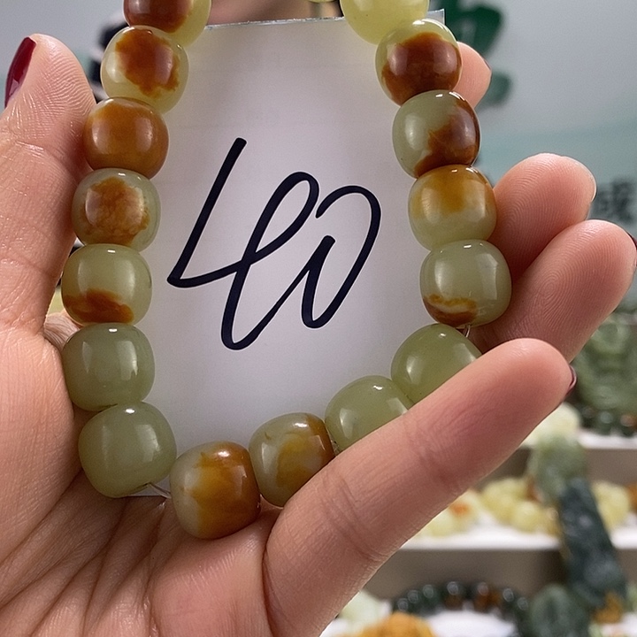 透闪石质玉手链未镶嵌