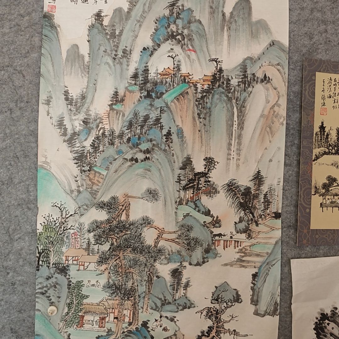 张燥书画作品山水画纸本