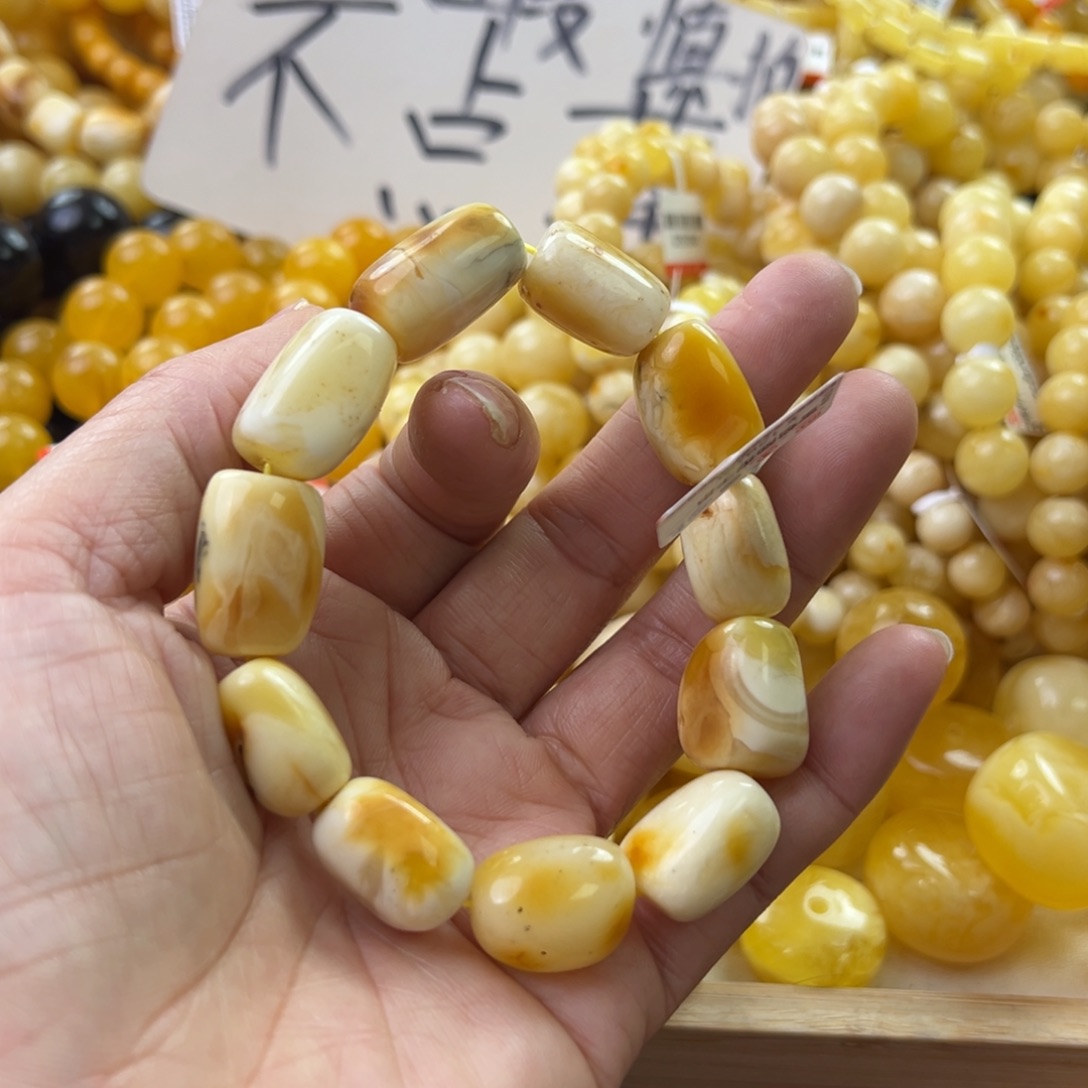 琥珀珠宝奇石未镶嵌