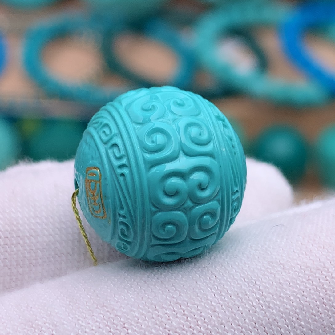 未镶嵌绿松石珠宝奇石15.7mm