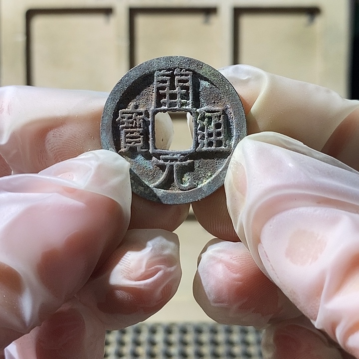 现代铜工艺品定制类钥匙扣
