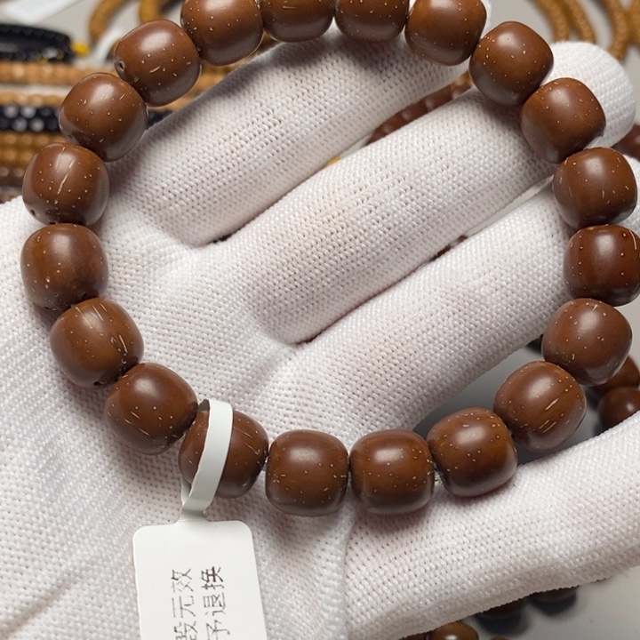 吊坠紫金鼠福利11