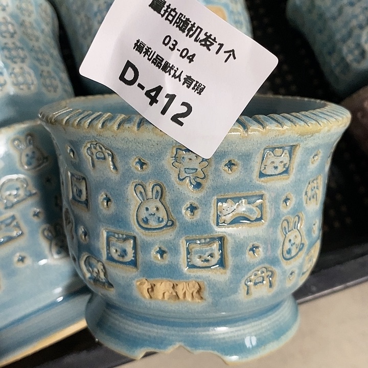 七里烧花盆3-4-412口径8