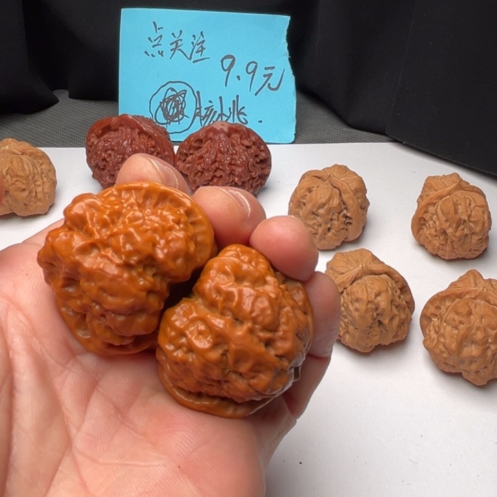 吊坠桃核福利蛤莫