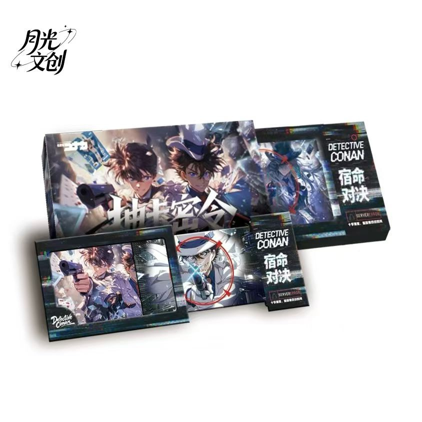 H【平拆/玩法】月光文创抽卡密令名侦探柯南抽拉卡（默认代拆）