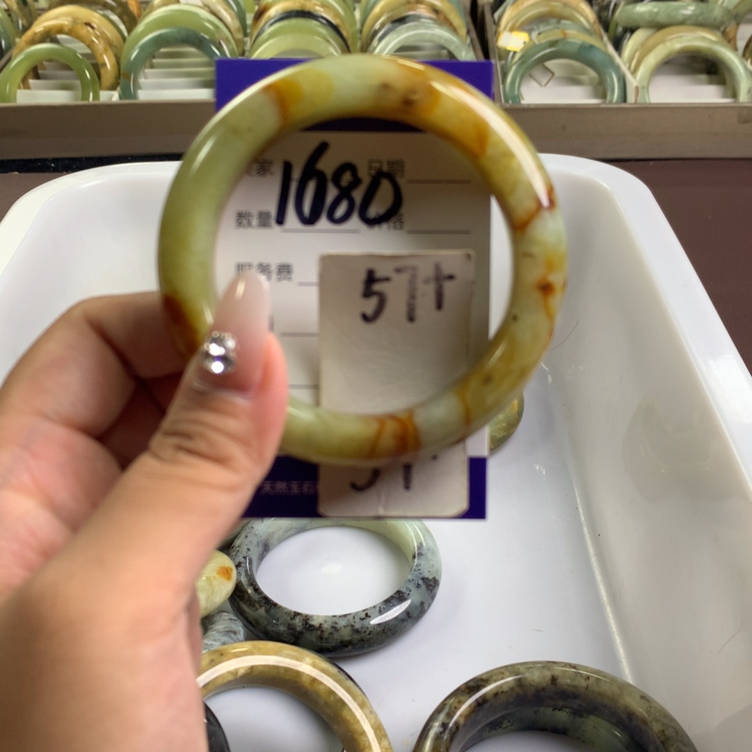 蛇纹石玉未镶嵌手镯1680