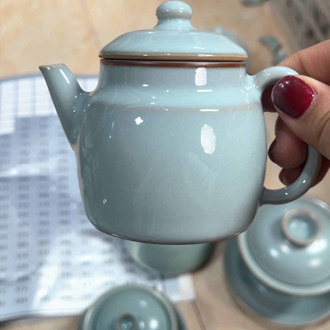 微瑕344556667788999999繁*?