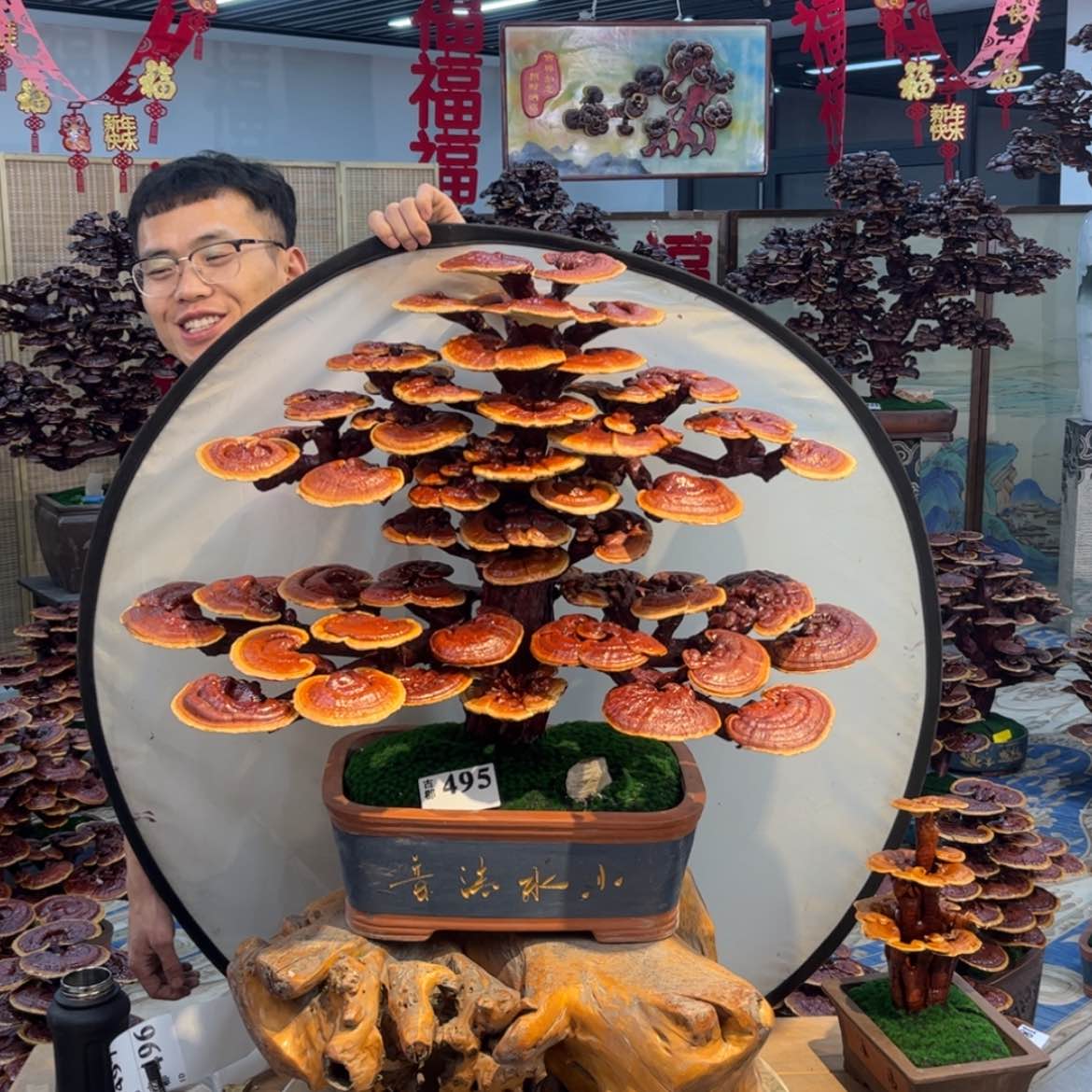 【闪购商品】88888