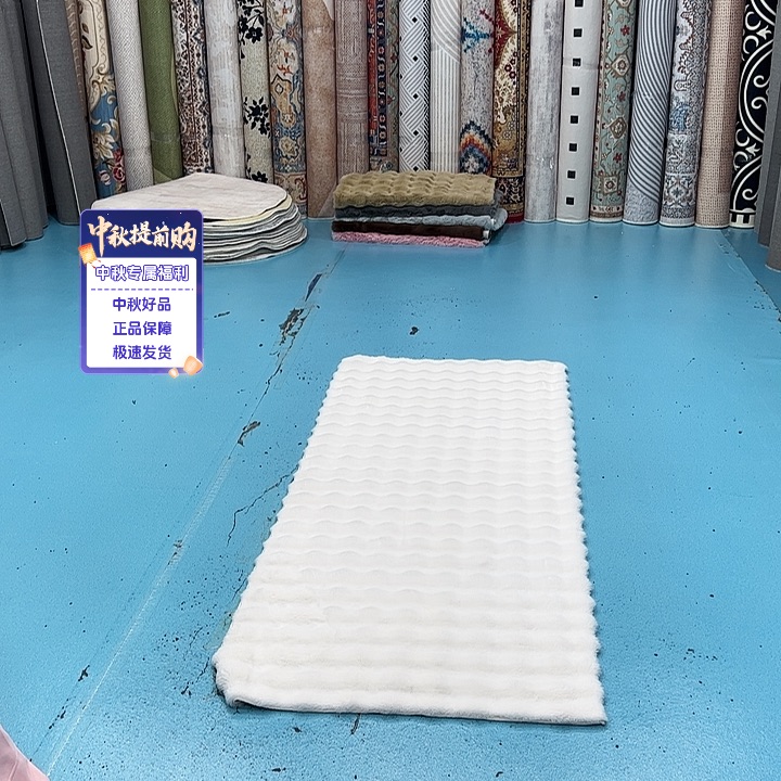 混纺80×200仿兔毛泡泡球麂皮绒底尺寸误差正负1-3厘米