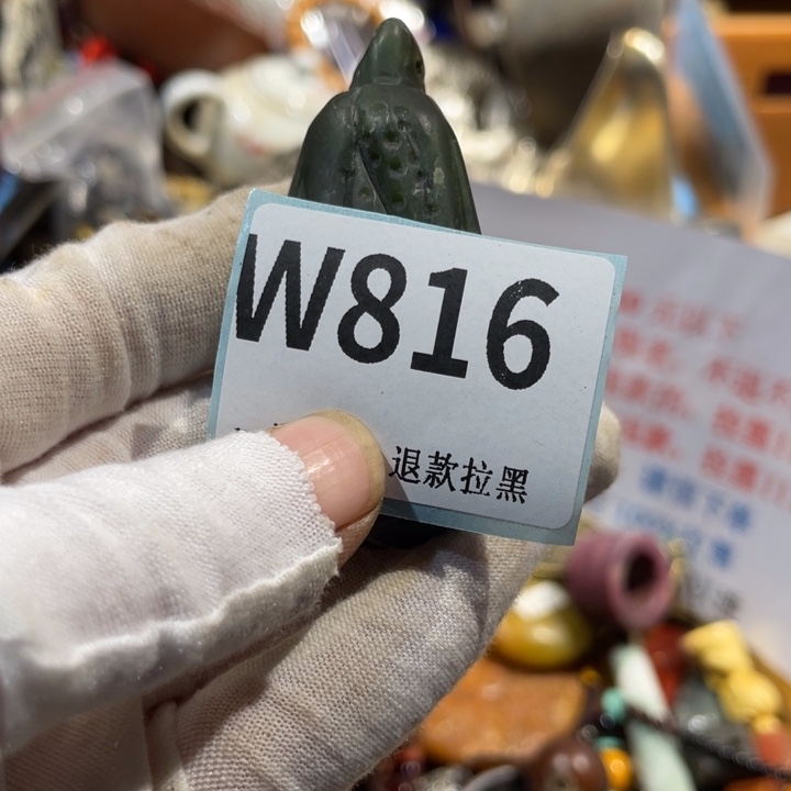 雨***哥瓷片二表姐直播火爆热卖