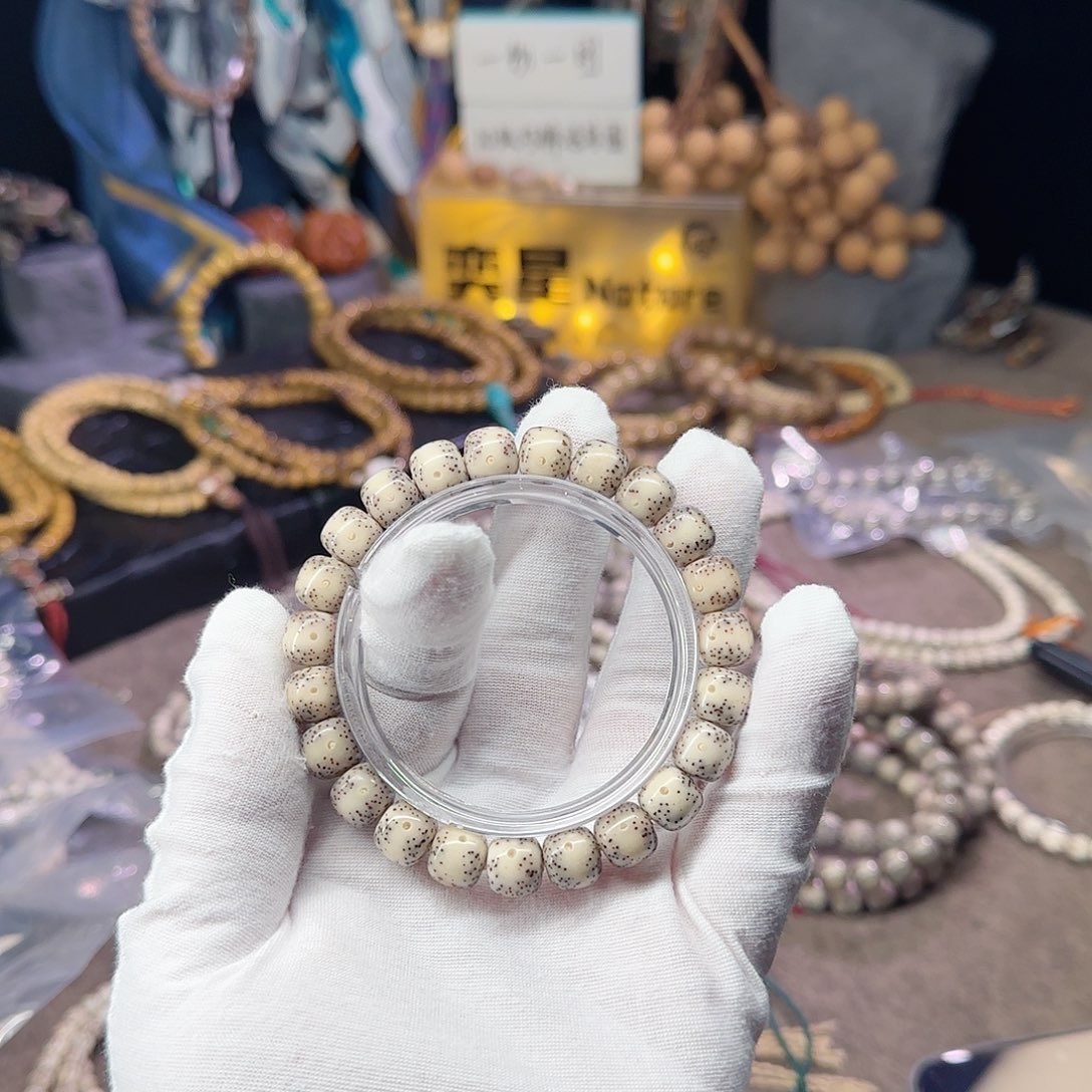 吊坠星月菩提10冰