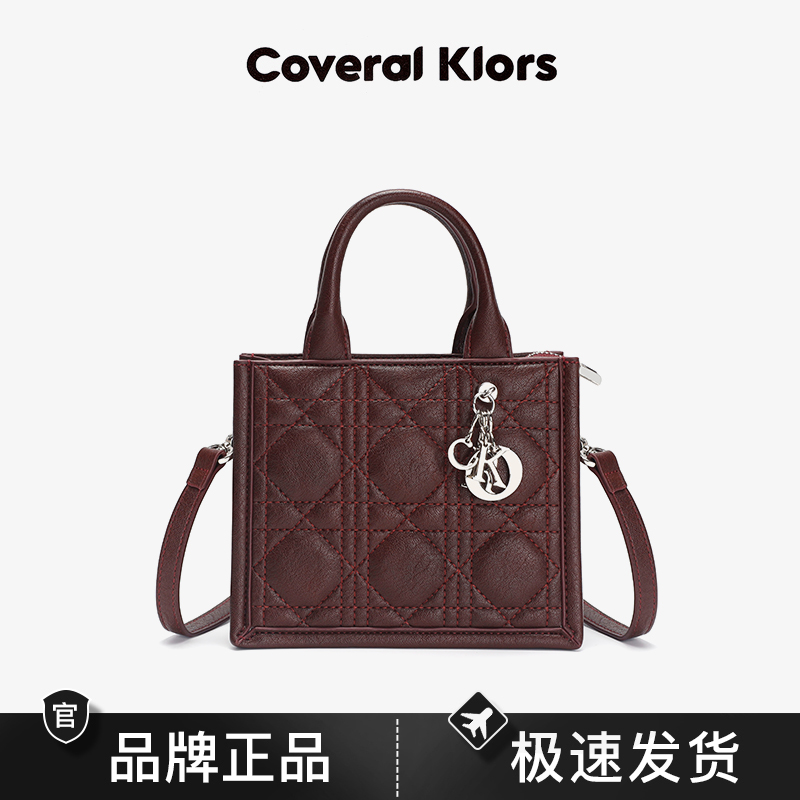 BV&BP· 原创设计 真皮高定单肩斜跨包