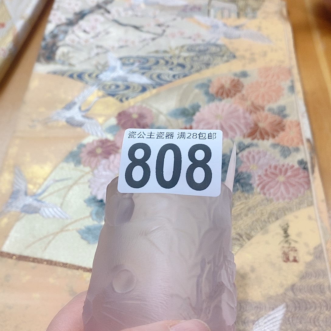 深*80811111111111111