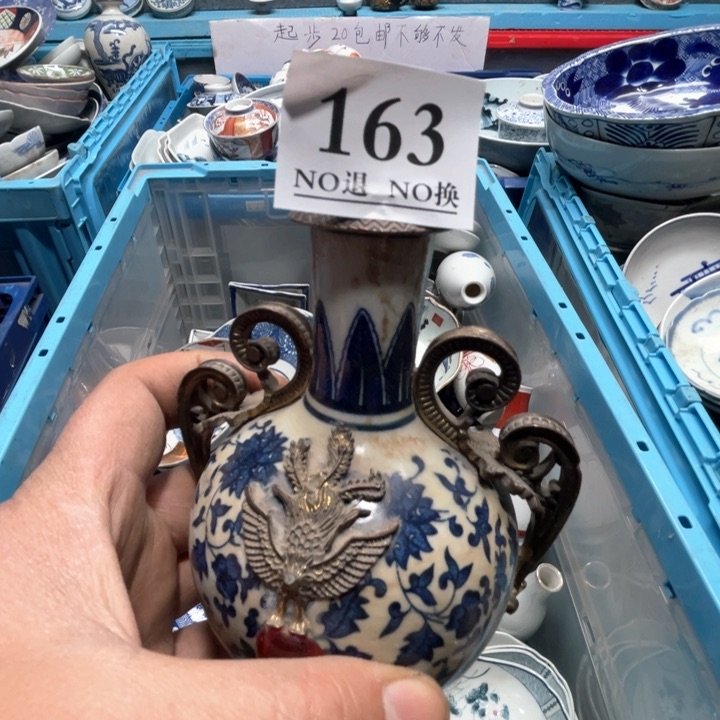 宿*163哥哥哥哥哥哥哥哥