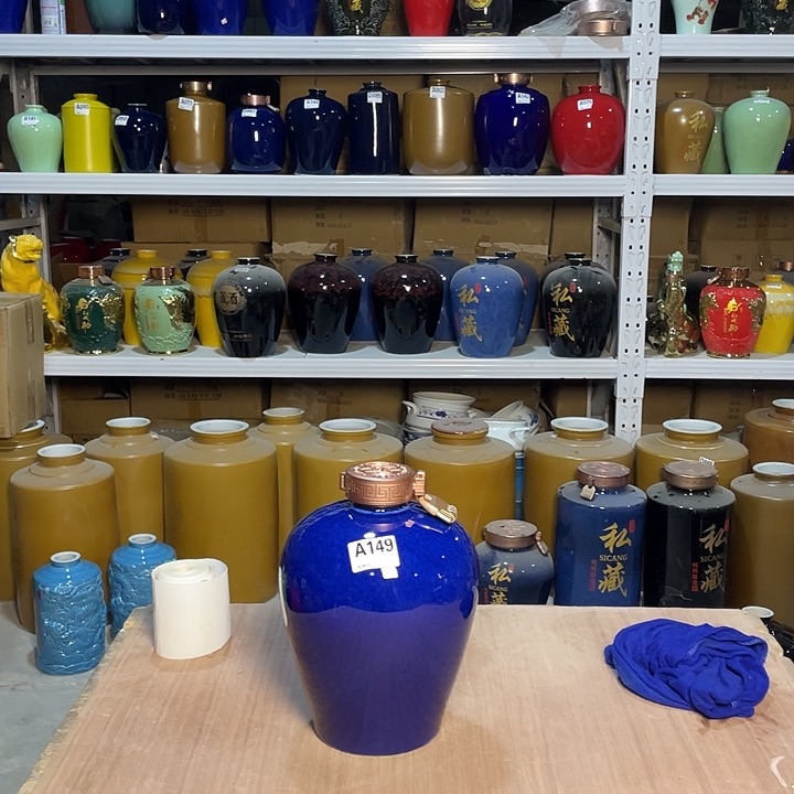 缸馬*149酒坛5斤装高分子盖一个次品