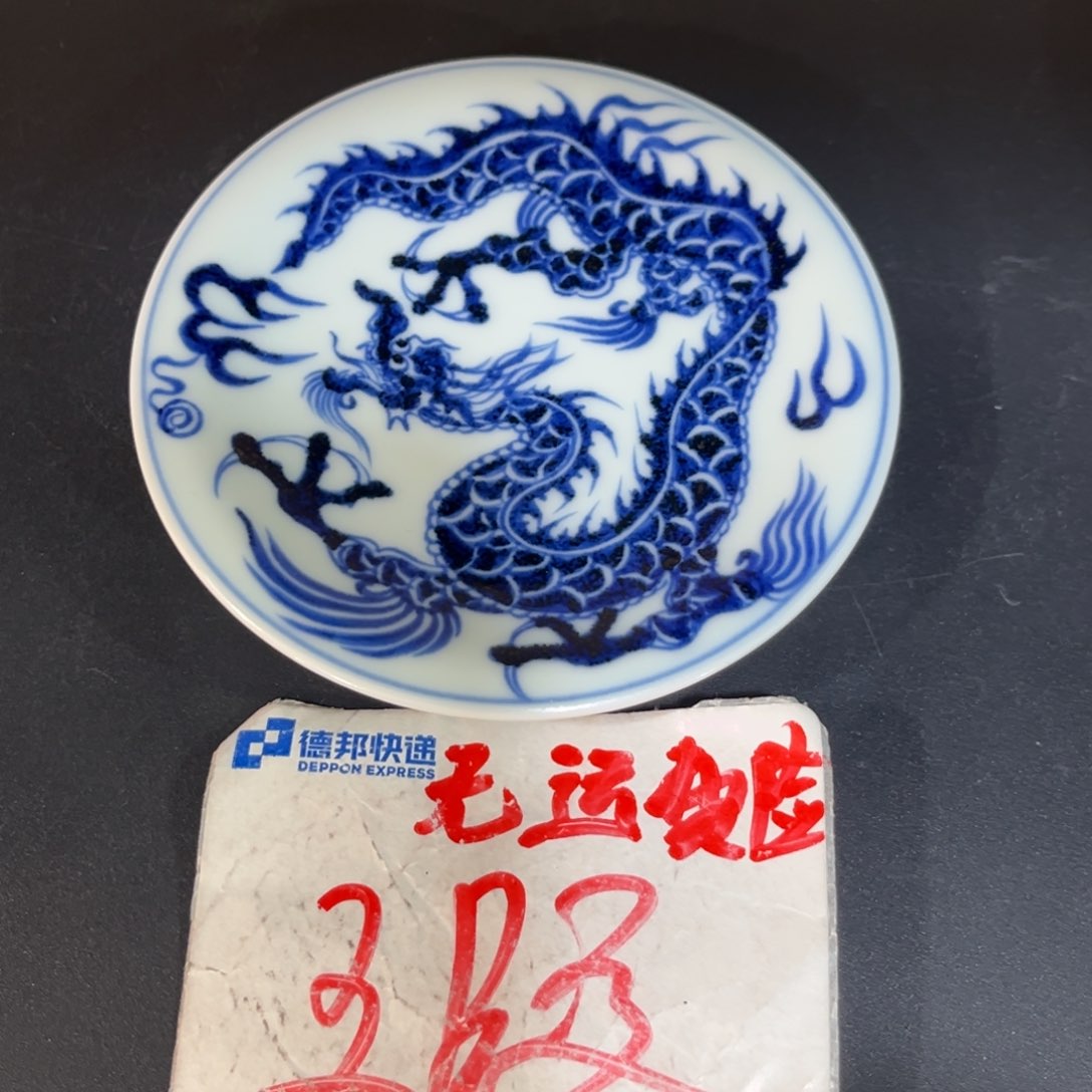 854445678888899999999