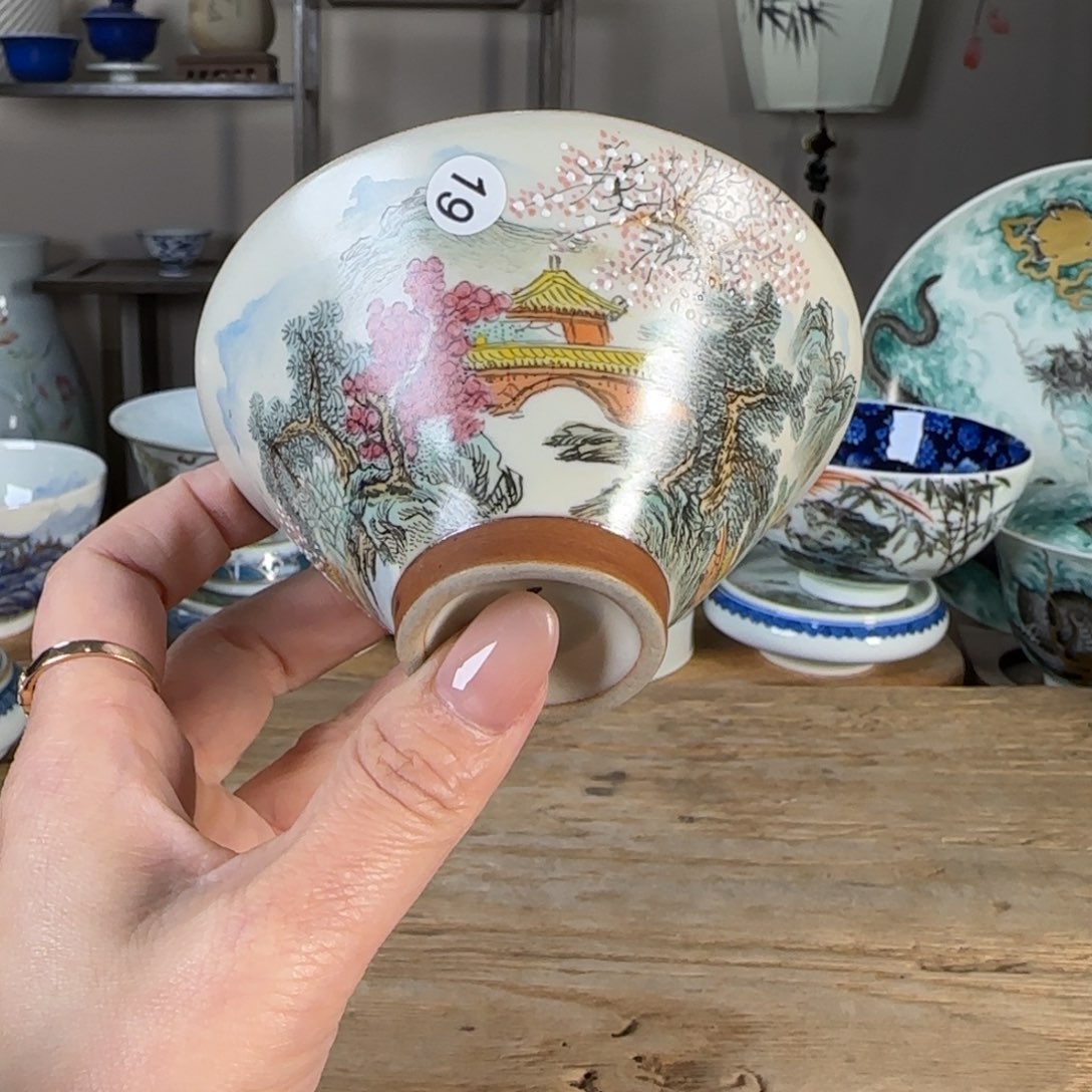 杯景德镇陶瓷柴烧多人