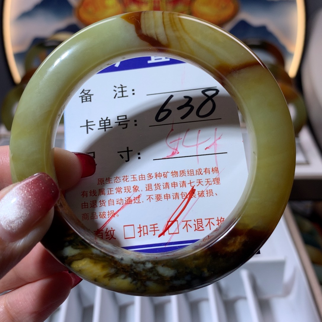 【闪购商品】蛇纹石玉手镯未镶嵌