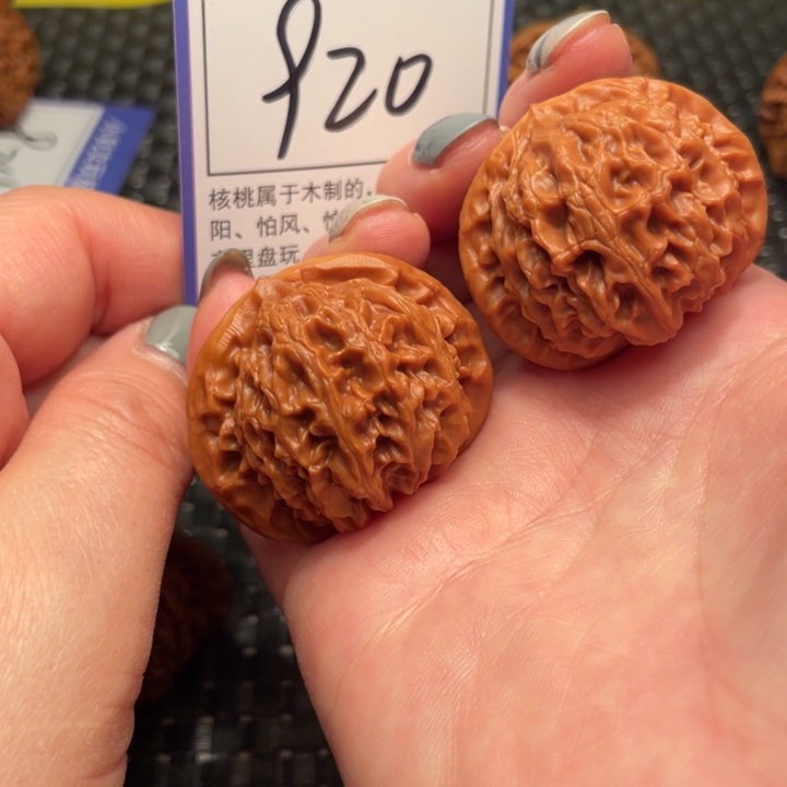 文玩核桃吊坠40宫灯920