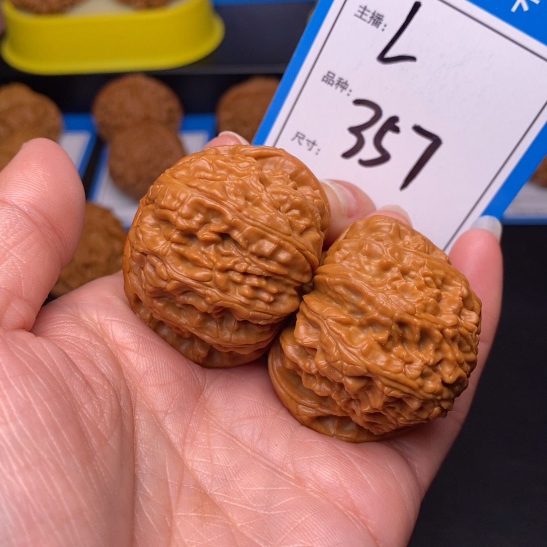 文玩核桃把件42白狮子357