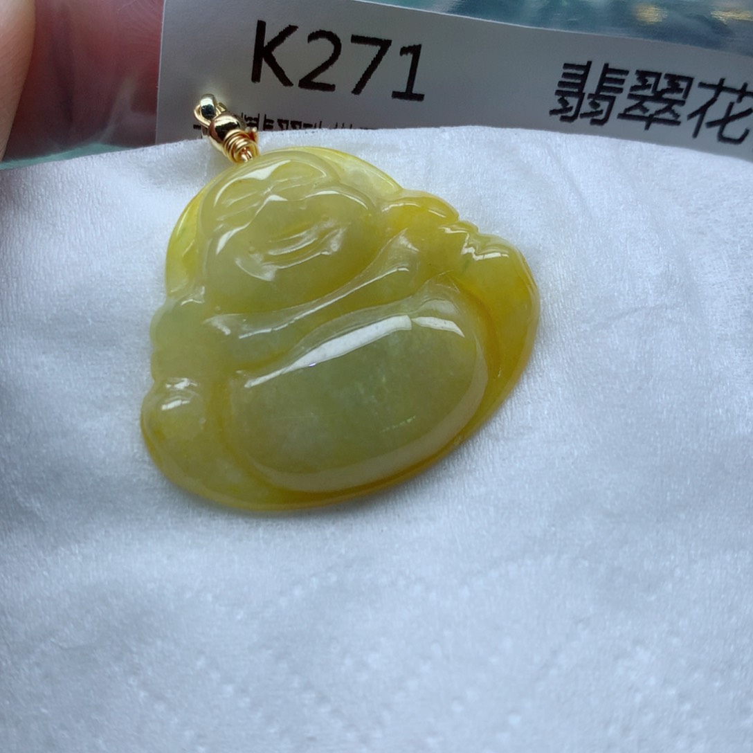 翡翠颈饰未镶嵌手串