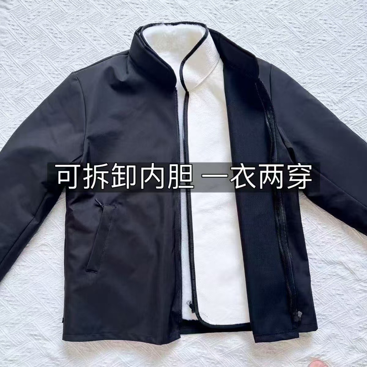 羊皮袄男皮毛一体可拆卸冬季防风防寒