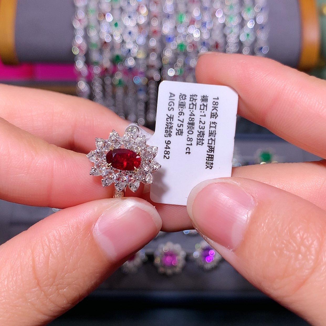 【闪购商品】红宝石戒指18K金镶嵌
