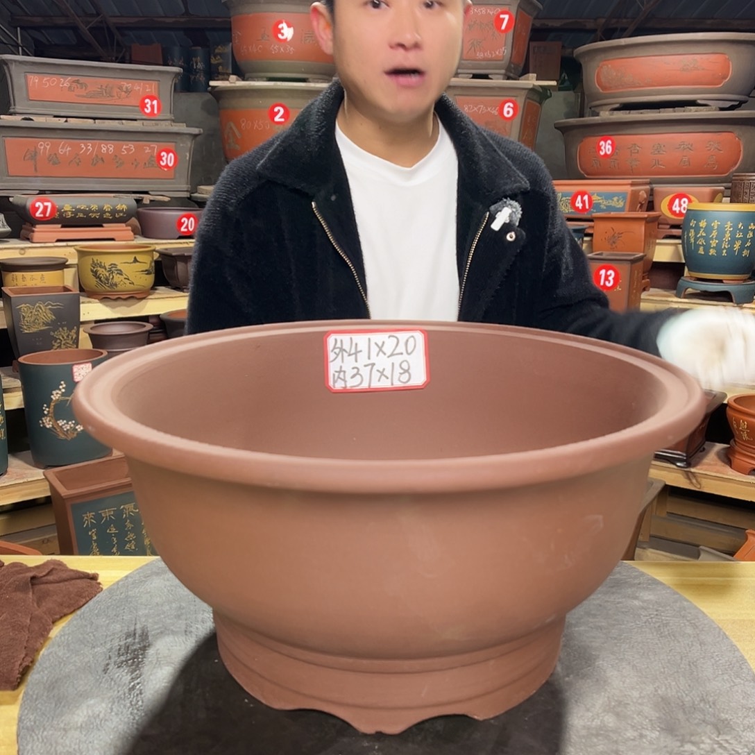 紫砂其他精品紫砂