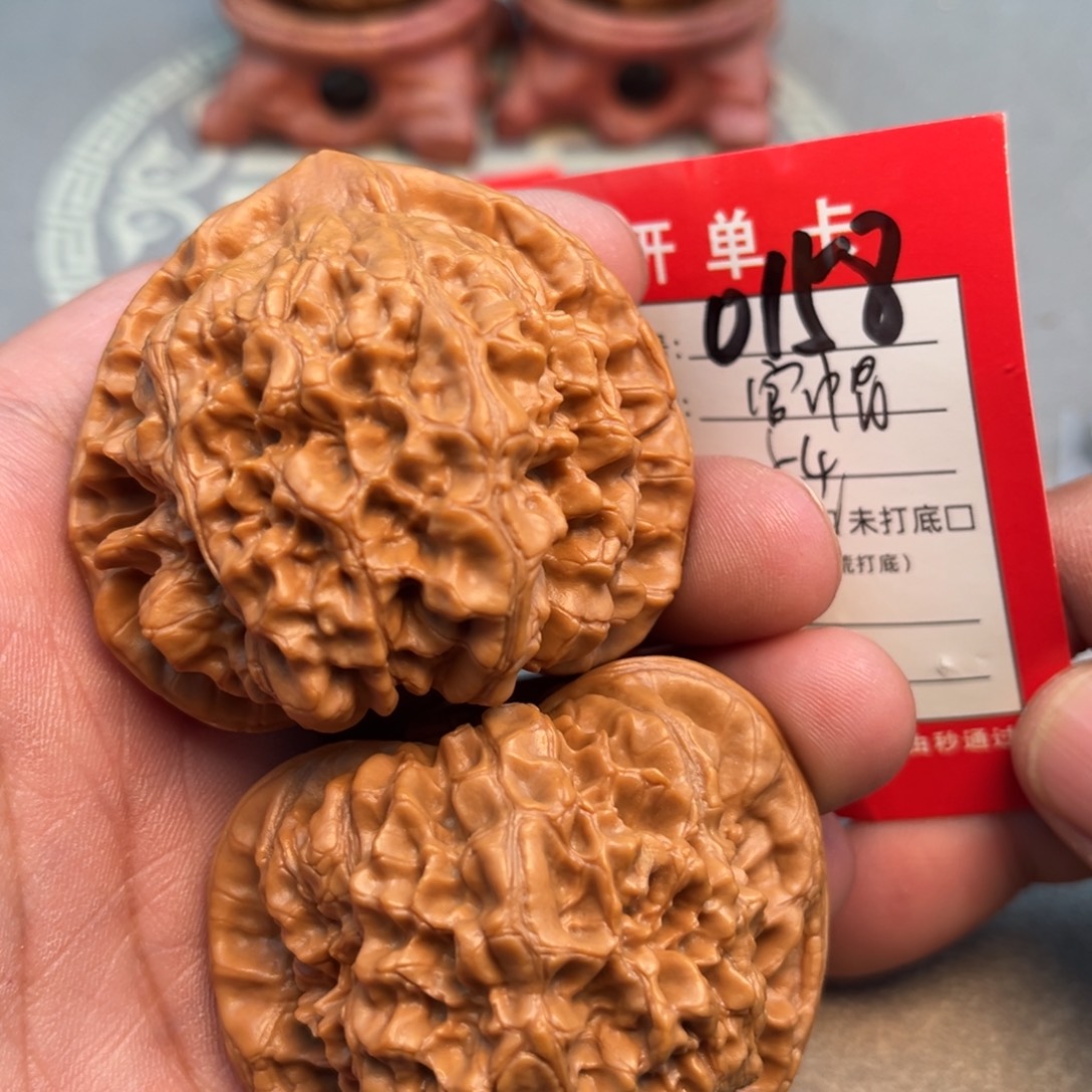 吊坠文玩核桃文玩