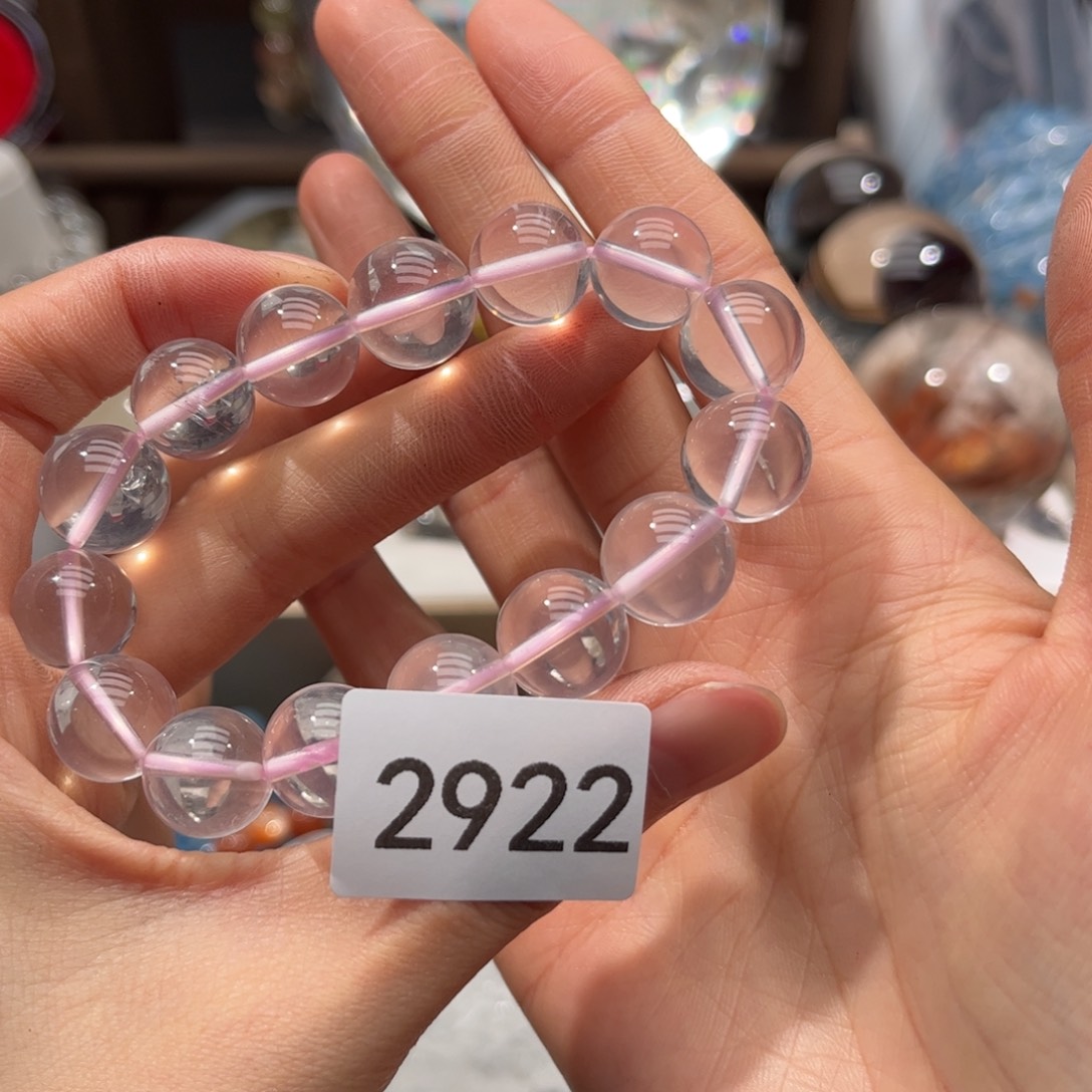 【闪购商品】未镶嵌手串水晶