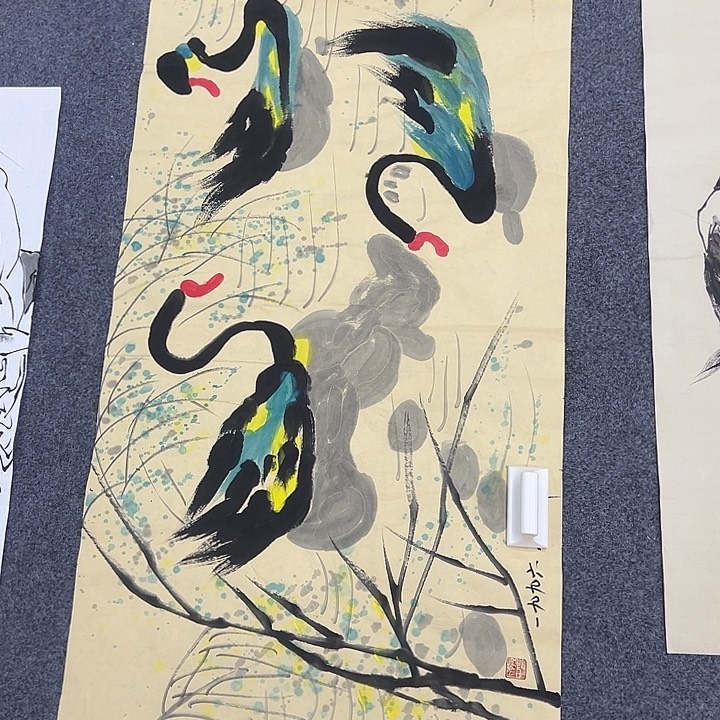 京一美术馆作品欣赏