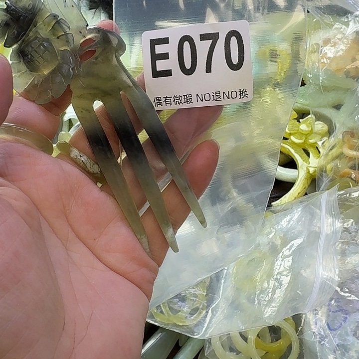 九***黎蛇纹石玉合金发饰