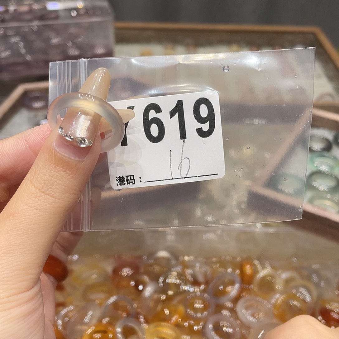 玛瑙/玉髓未镶嵌戒指619