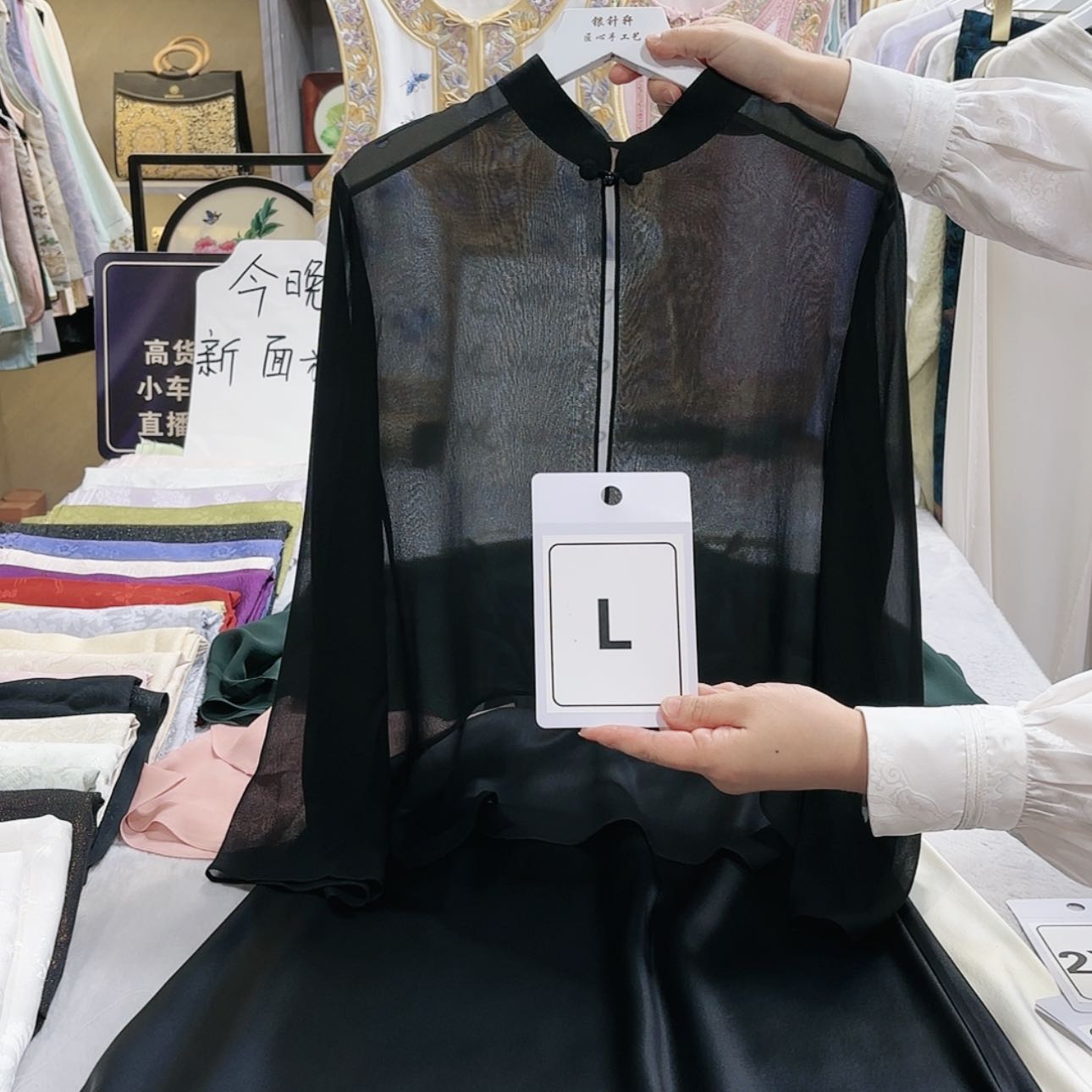 【闪购商品】织绣安*非遗传承人等荣誉