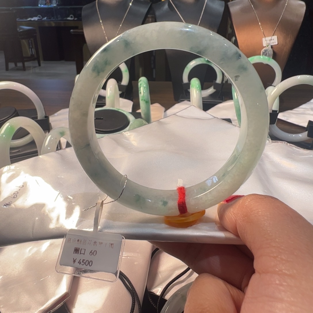 翡翠手镯（圆镯）未镶嵌