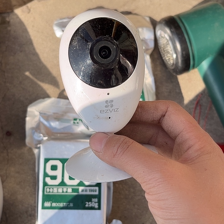 核桃木/黑胡桃（胡桃木）知**人