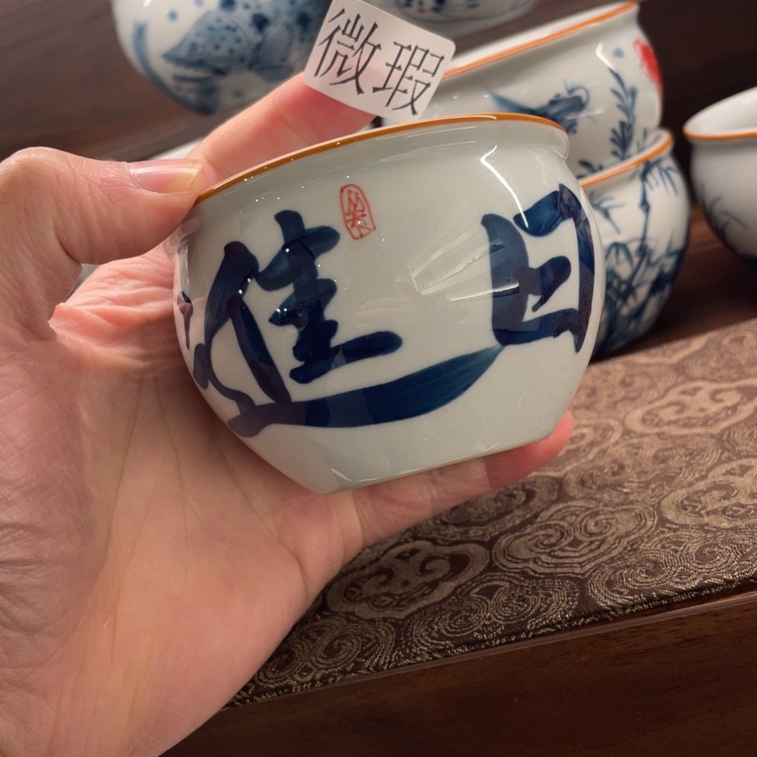 釉下手绘茶具微瑕