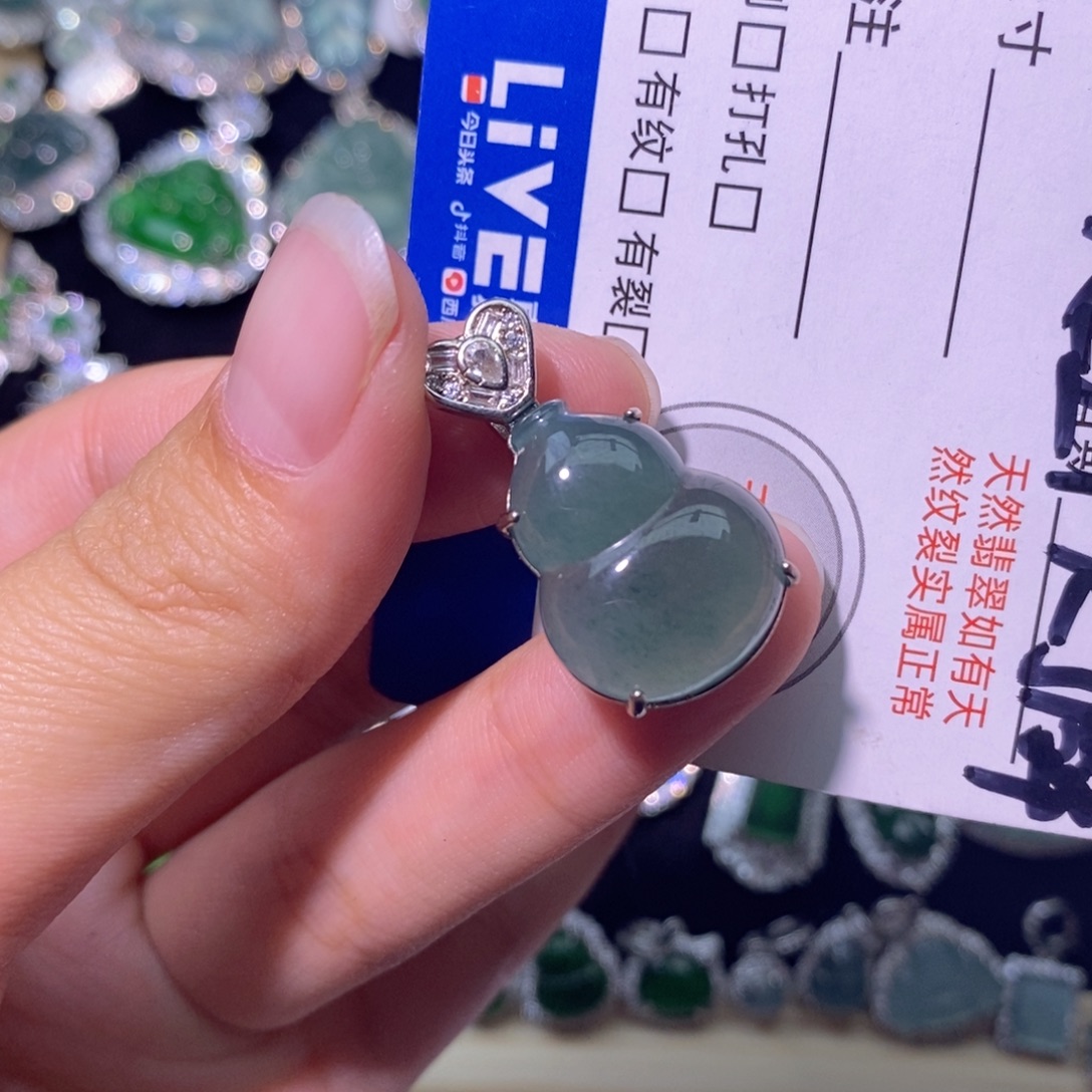 翡翠未镶嵌颈饰天然