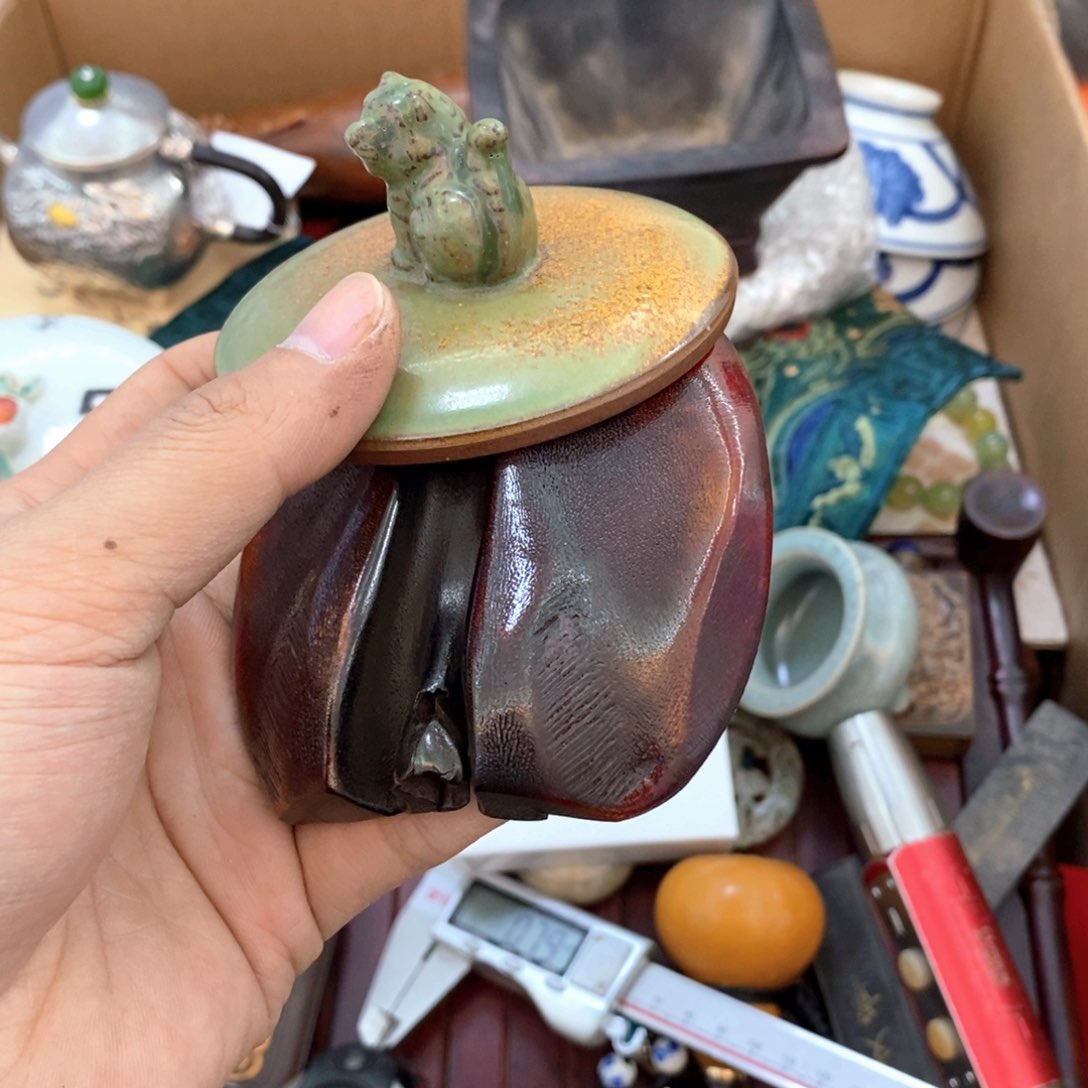 瓷片哈哈哈真的是太开心