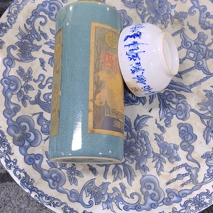 手工艺品琉璃精美摆件精美摆件