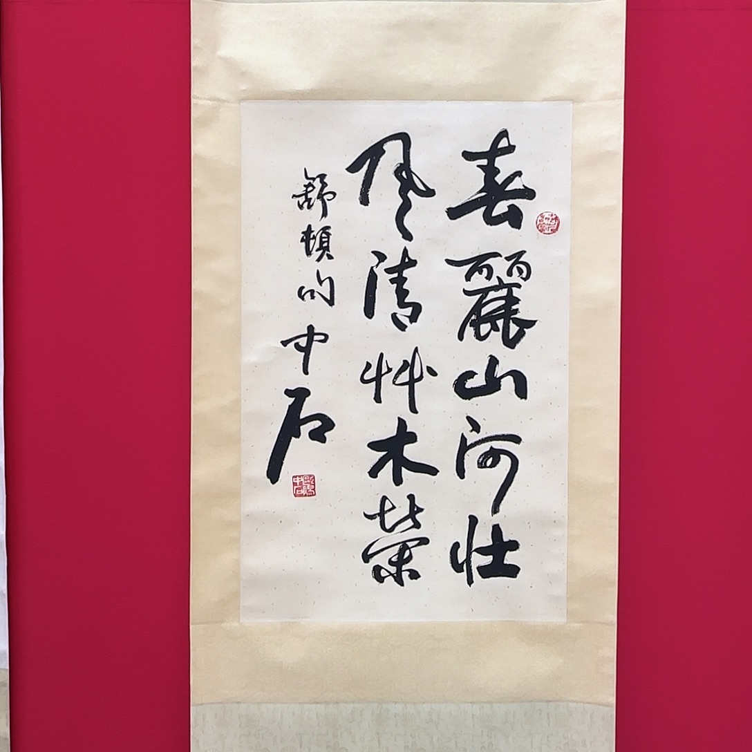 闪购商品艺术作品