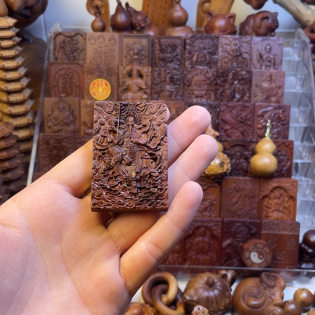 大***冷枣木9090000000000