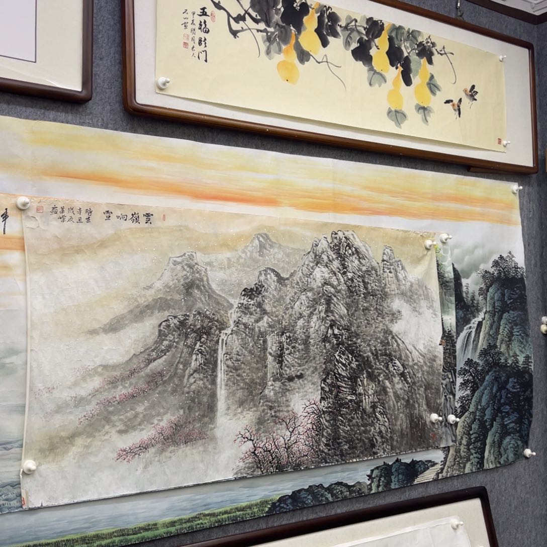 国画云嶺响雪四尺画芯一幅