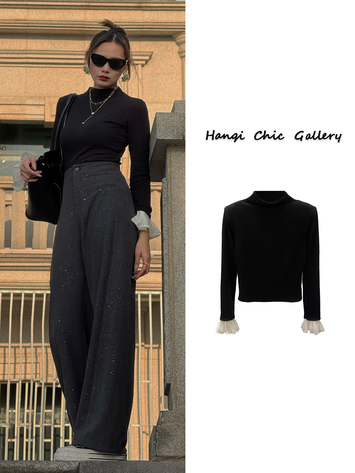 早春款法式浪漫半高领微喇长袖