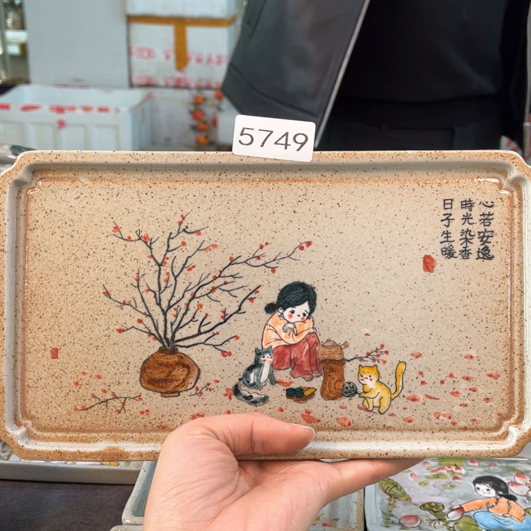 景德镇陶瓷手工杯