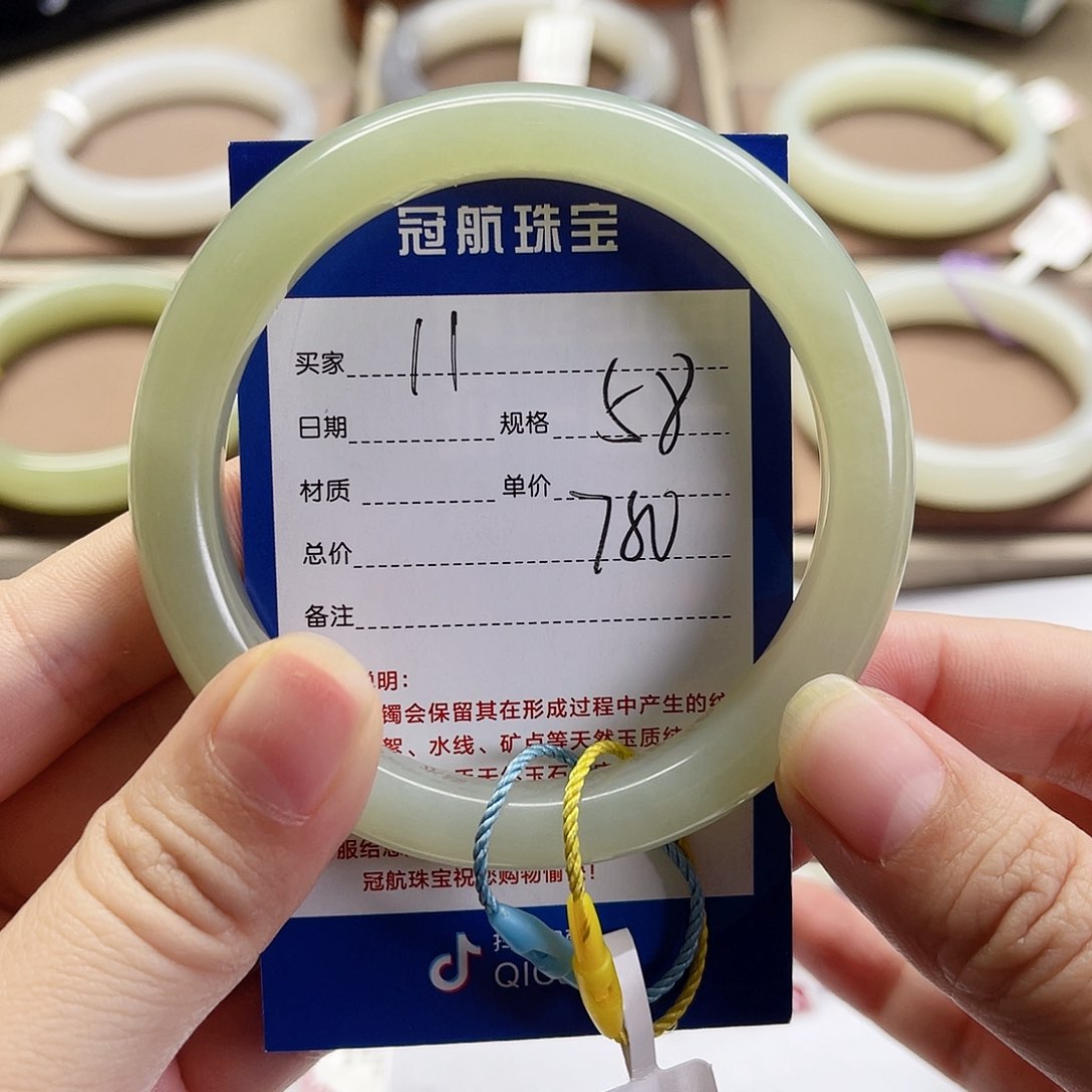 和田玉手镯未镶嵌