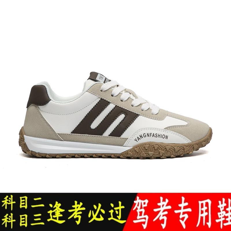 科二科三练车鞋学车考驾照专用鞋踩离合防滑舒适开车鞋子男款软底